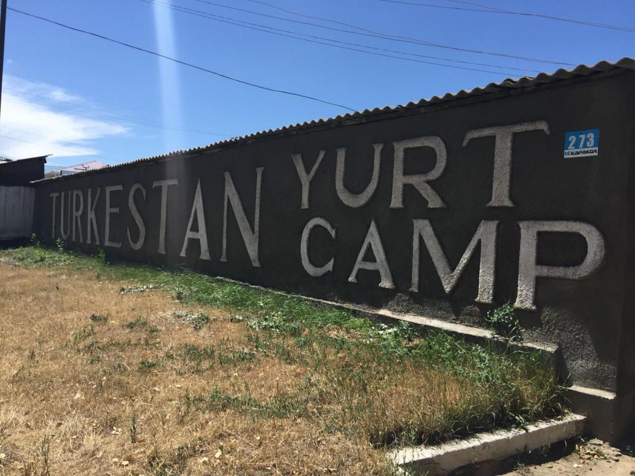 Arista Yurt Camp Ξενοδοχείο Karakol Εξωτερικό φωτογραφία